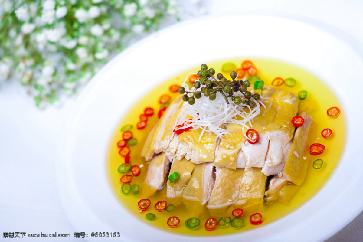 藤椒鸡 美食 传统美食 餐饮美食 高清菜谱用图