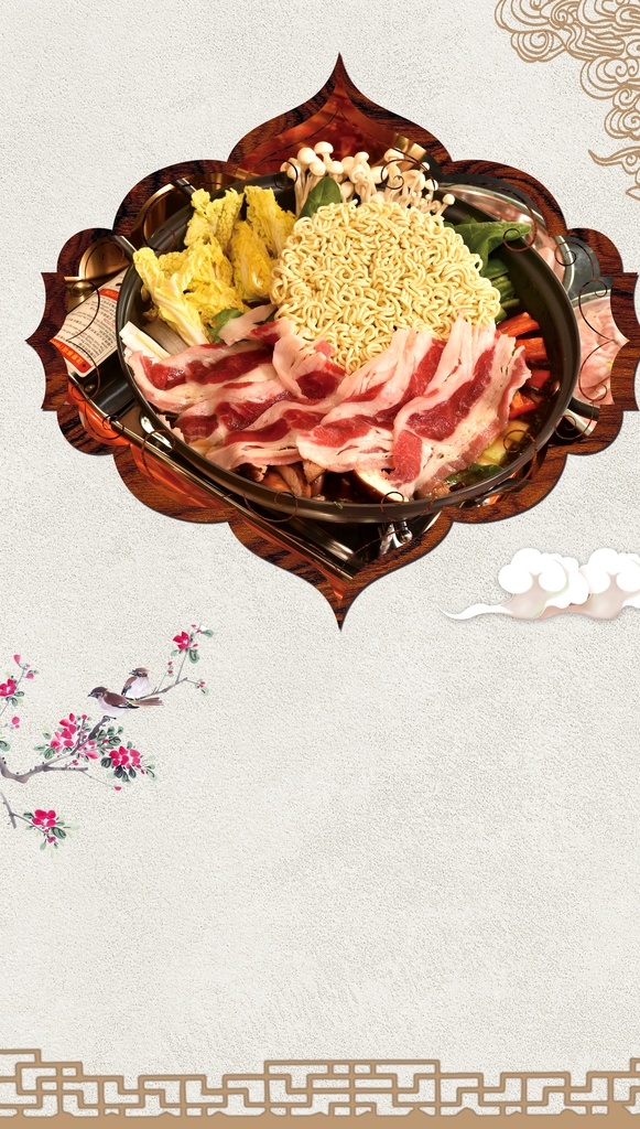 美食 诱惑 火锅 美食诱惑 外卖 美食宣传 外卖美食 美食快餐 美味 快餐 吃货 餐饮促销海报 免费试吃海报 免费吃 餐饮广告 美食试吃 新品试吃 新款试吃 菜品试吃 吃货节 吃货海报 包子 早餐 早点 啤酒烧烤 美食节 小吃店 舌尖上的美食 餐饮 我请客 美食标语 餐饮促销 美食展架 餐饮海报 大胃王 美食街 共享背景 分层 背景素材