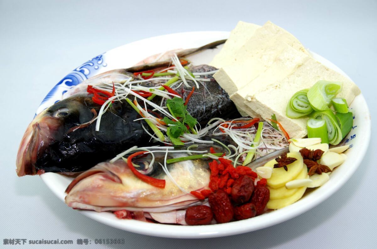 胖头鱼 鳙鱼 鱼头 韩食 韩 餐 朝鲜族 韩餐 朝鲜族鱼头 餐饮美食 传统美食