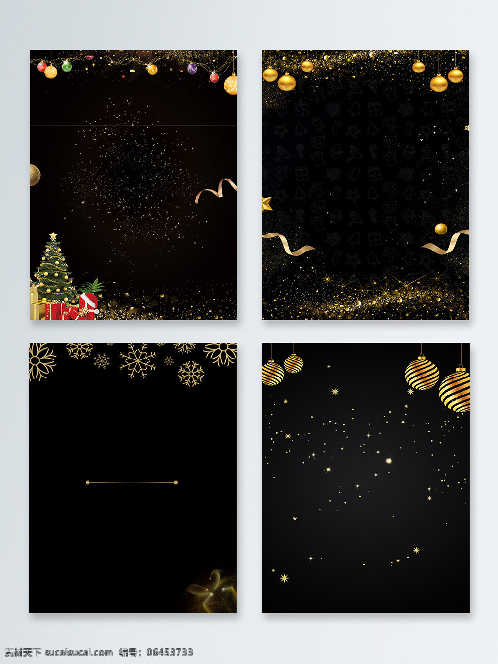 组 大气 黑金 背景 创意 广告背景 黑色 简约 金色 配图 商务