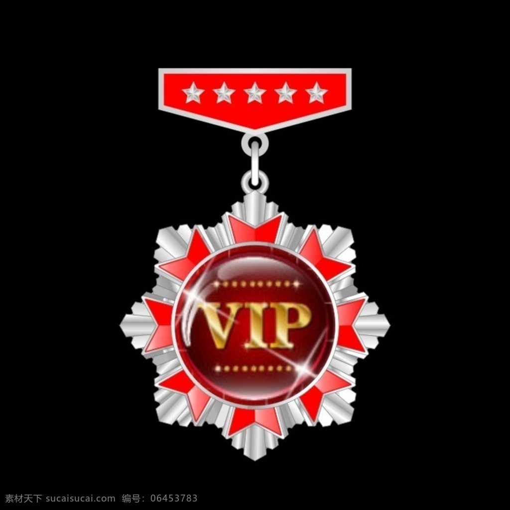 勋章 vip 矢量素材 标志 图标 logo