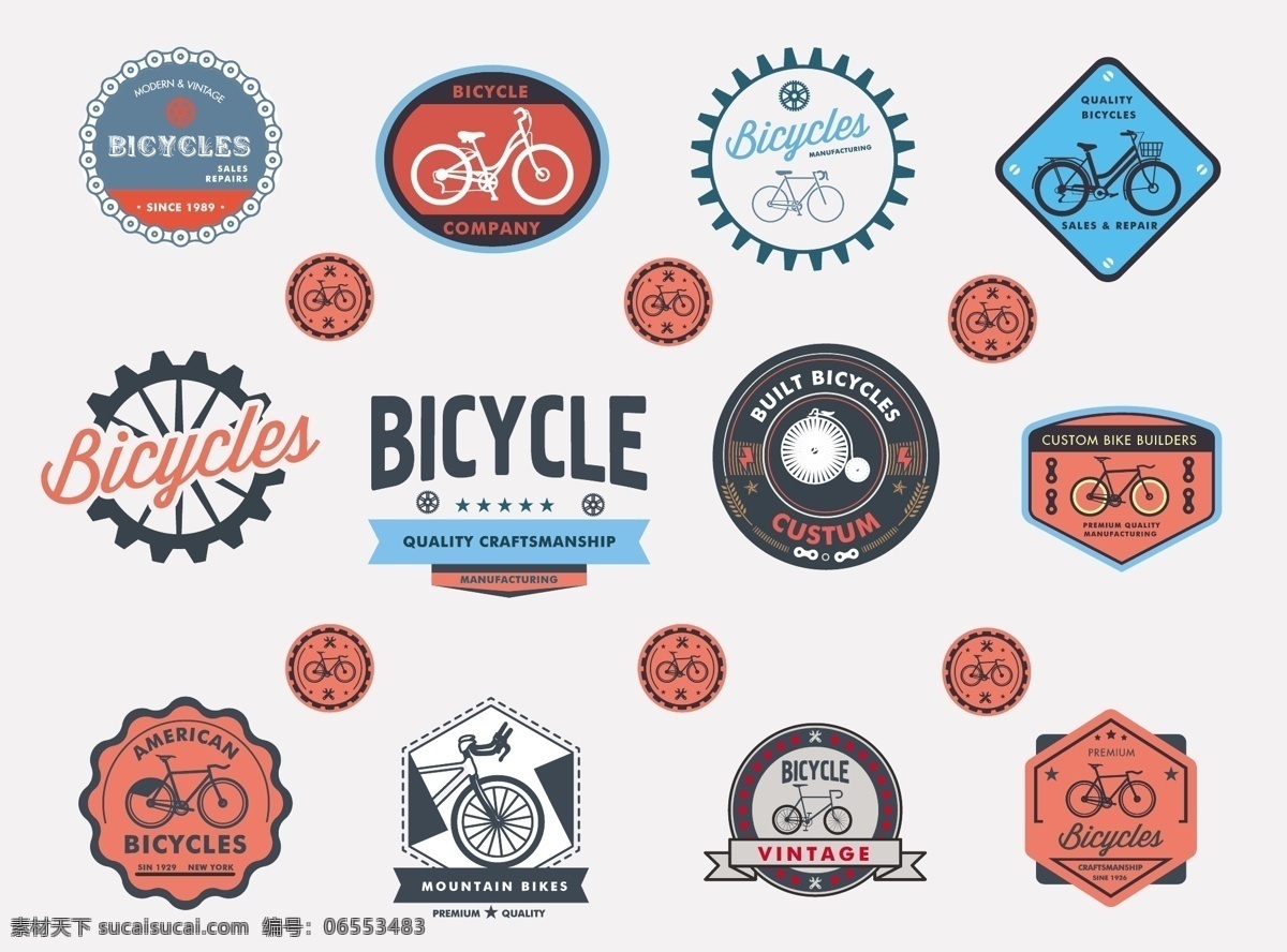 自行车 标签 标志 设置 复古 风格 自由 向量 图标 自行车标签 矢量图 复古风格