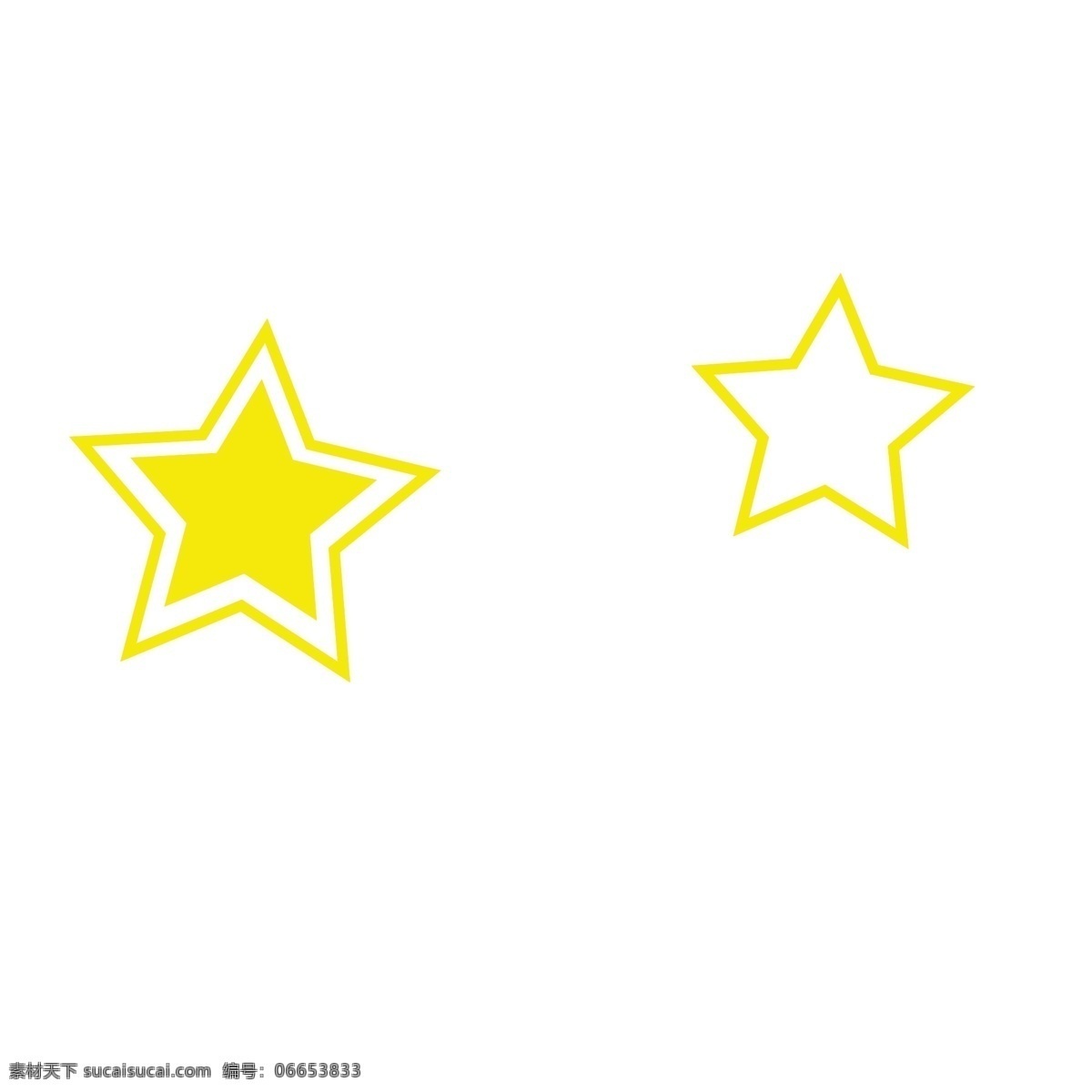 星星 海报 装饰 元素 星 黄色 重磅推荐
