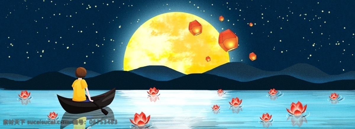 寒衣 节 湖面 小船 河 灯 海报 寒衣节 怀念 纪念 传统节日 民俗 习俗 风俗 河灯 孔明灯