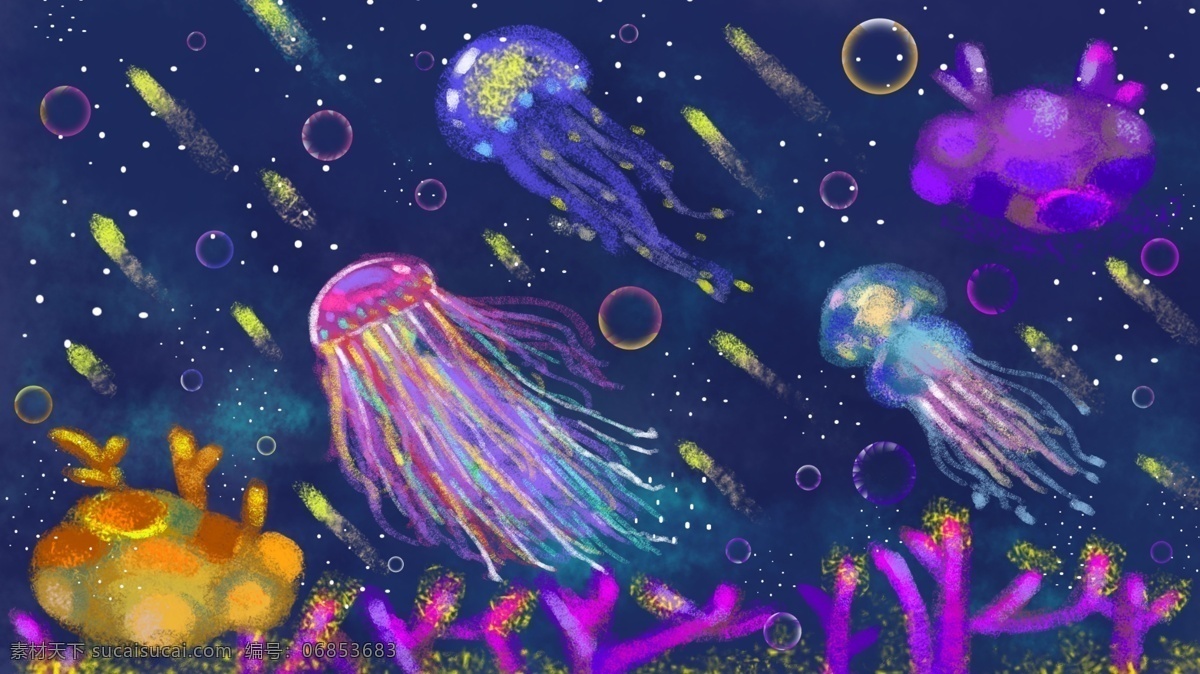 梦游 仙境 海底 世界 梦幻 唯美 水母 缤纷 神秘 梦幻仙境 鲜艳 绚烂 治愈