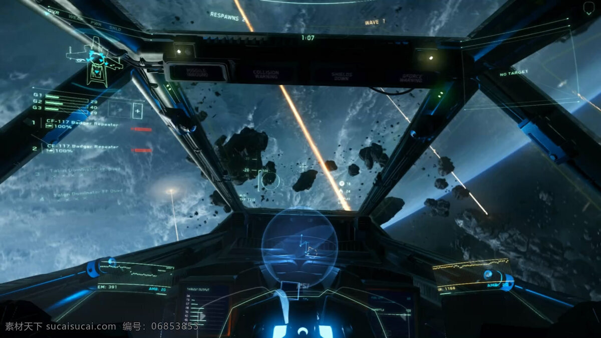 太空战舰 机舱 控制舱 星空 陨石 飞船 虚拟光标 模拟参数