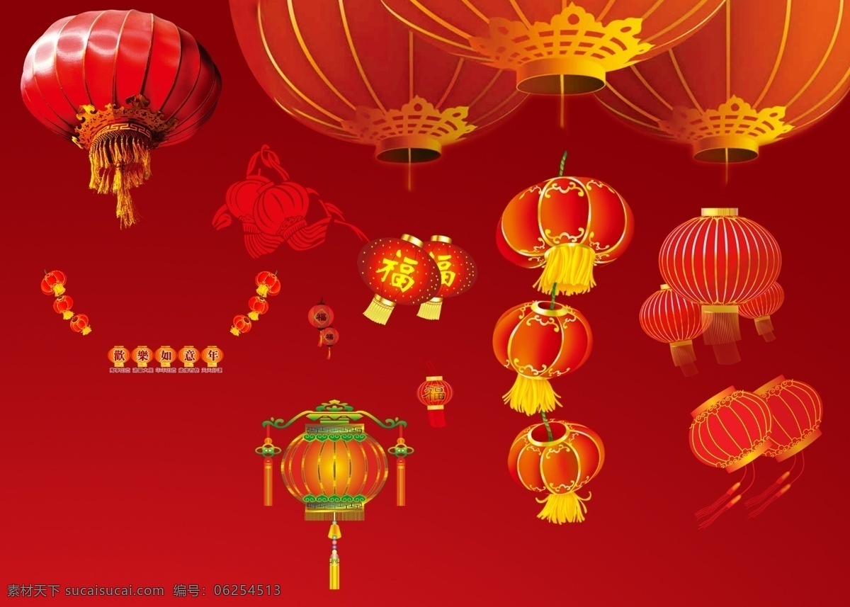 春节 喜庆 红灯笼 灯笼 元宵节 传统