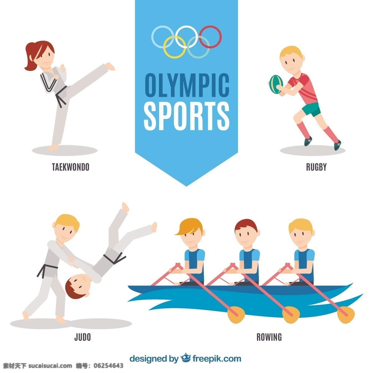 运动 人 做 奥林匹克运动 夏季 体育 健身 健康 活动 2016 训练 运动会 巴西 人体 橄榄球 人物 比赛 生活方式