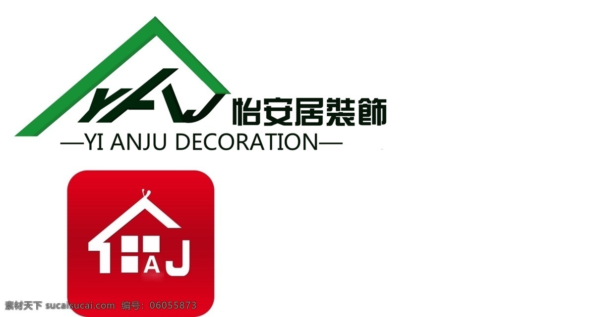 怡安居标志 怡安居 标志 logo 房子标志 yfv标志 标志设计 aj标志