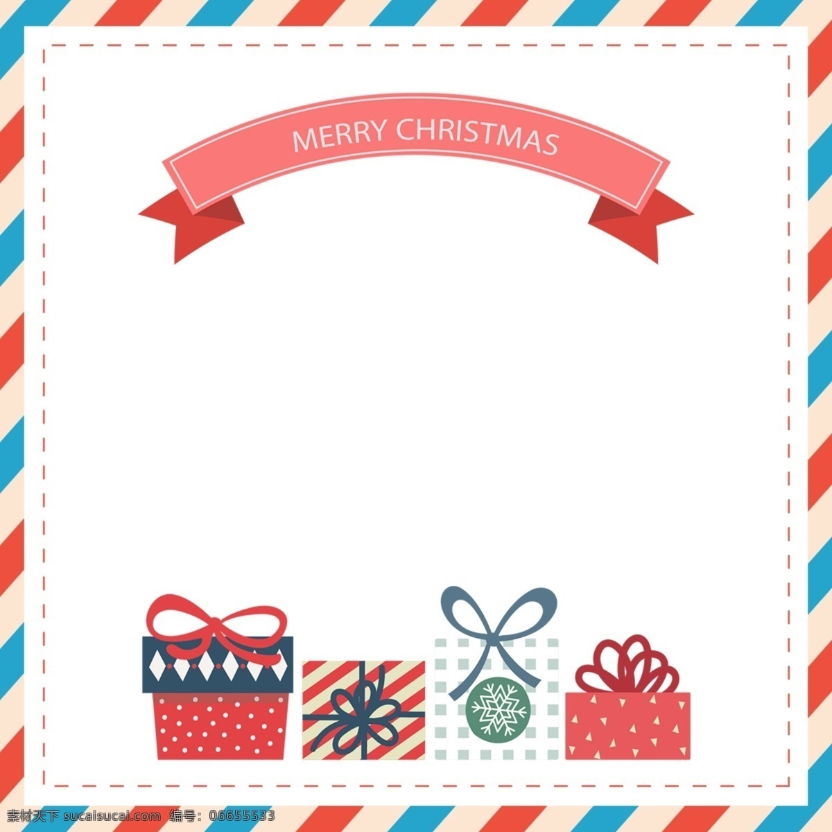 圣诞节 圣诞 背景 一个 清晰 模式 简单 阳光 丝绸 礼物 盒子