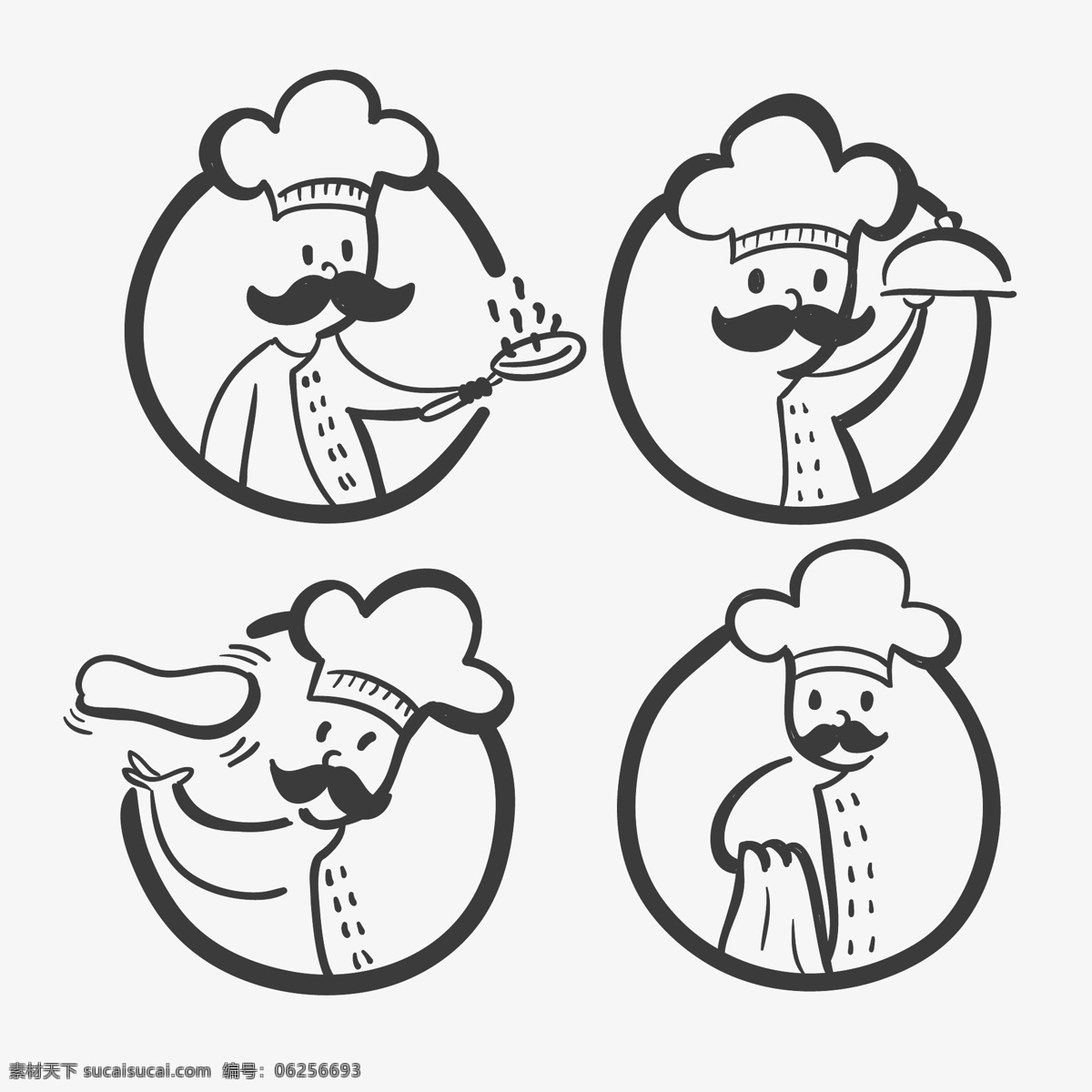 卡通美食大厨 厨师 厨师人像 厨师公仔 卡通厨师 高级厨师 大厨 漫画厨师 厨师插图 烹饪 美食 厨师标志 厨师logo 白色