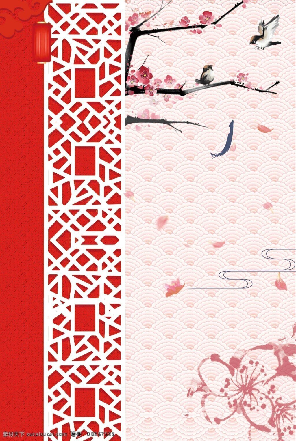 中国 风 灯笼 边框 背景 广告 海报 花瓣 浪漫 水墨 纹理 中国风