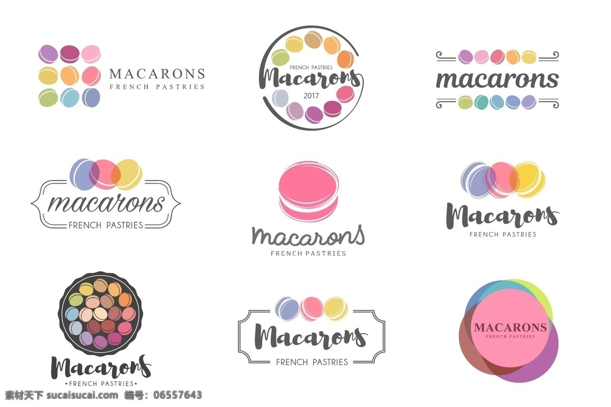 马卡 龙 蛋糕 主题 logo 马卡龙标志 标志设计 漂亮马卡龙 面包logo logo设计