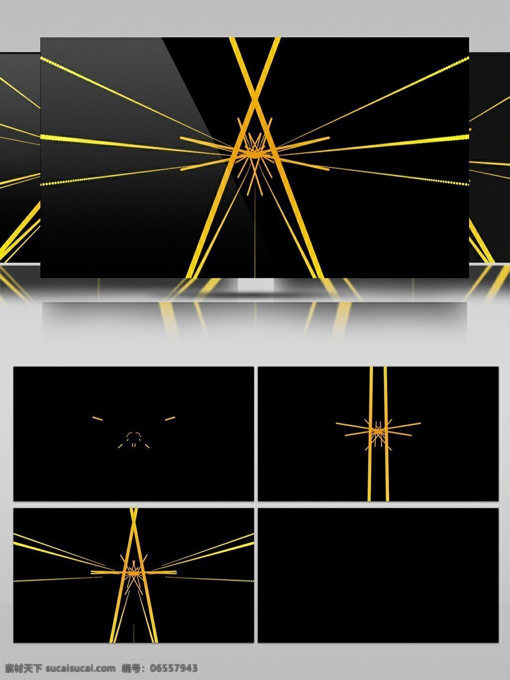 简约 动感 线条 组合 塔 视频 视频素材 动态视频素材 黄色 高清视频素材 交错