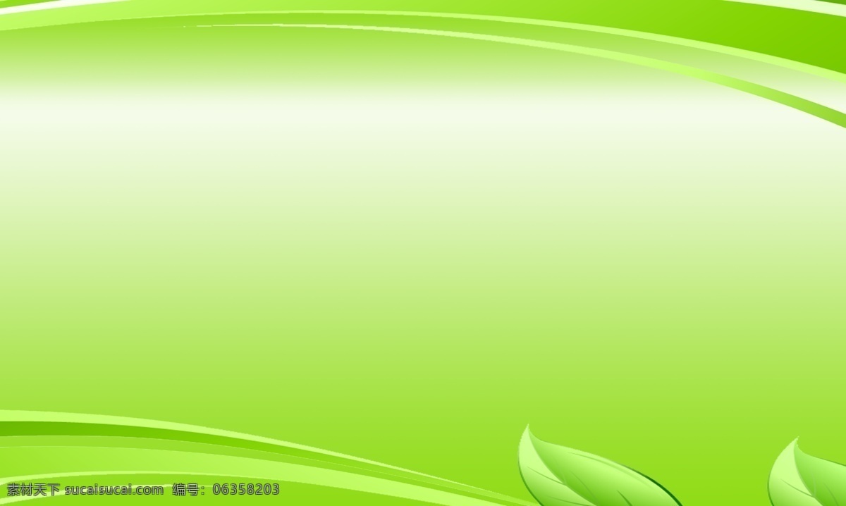 绿色 背景 绿色展板背景 展板背景 卡通绿色树叶 横向 展板 横向展板背景 其他展板设计