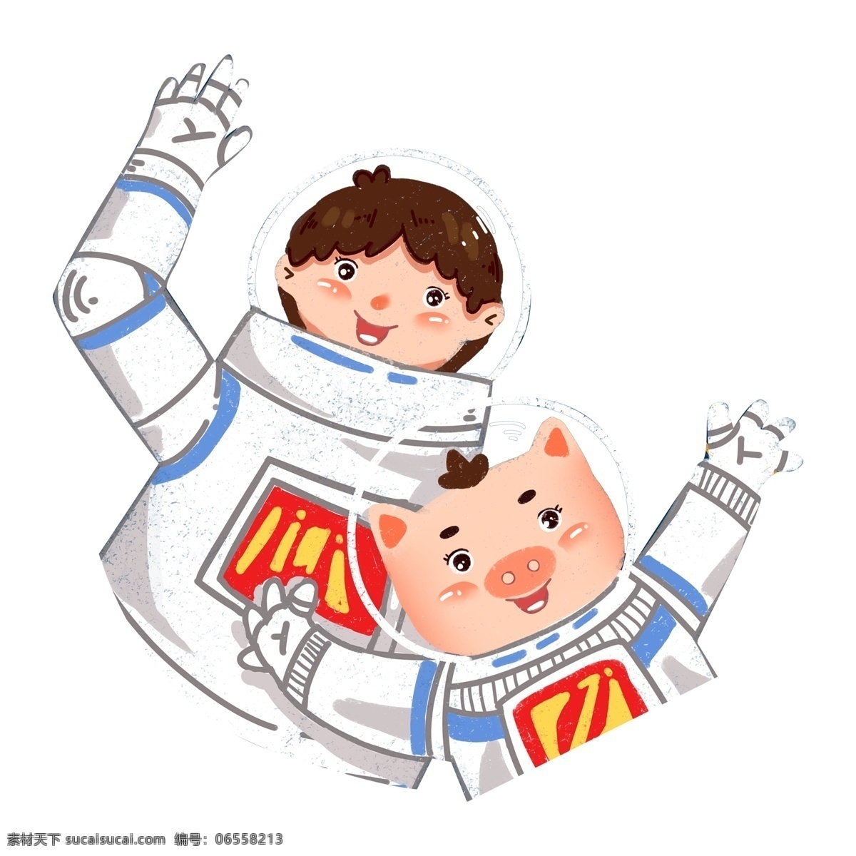天文学 宇航员 小 猪 元素 星球 外星人 卫星 卡通 透明元素 小猪