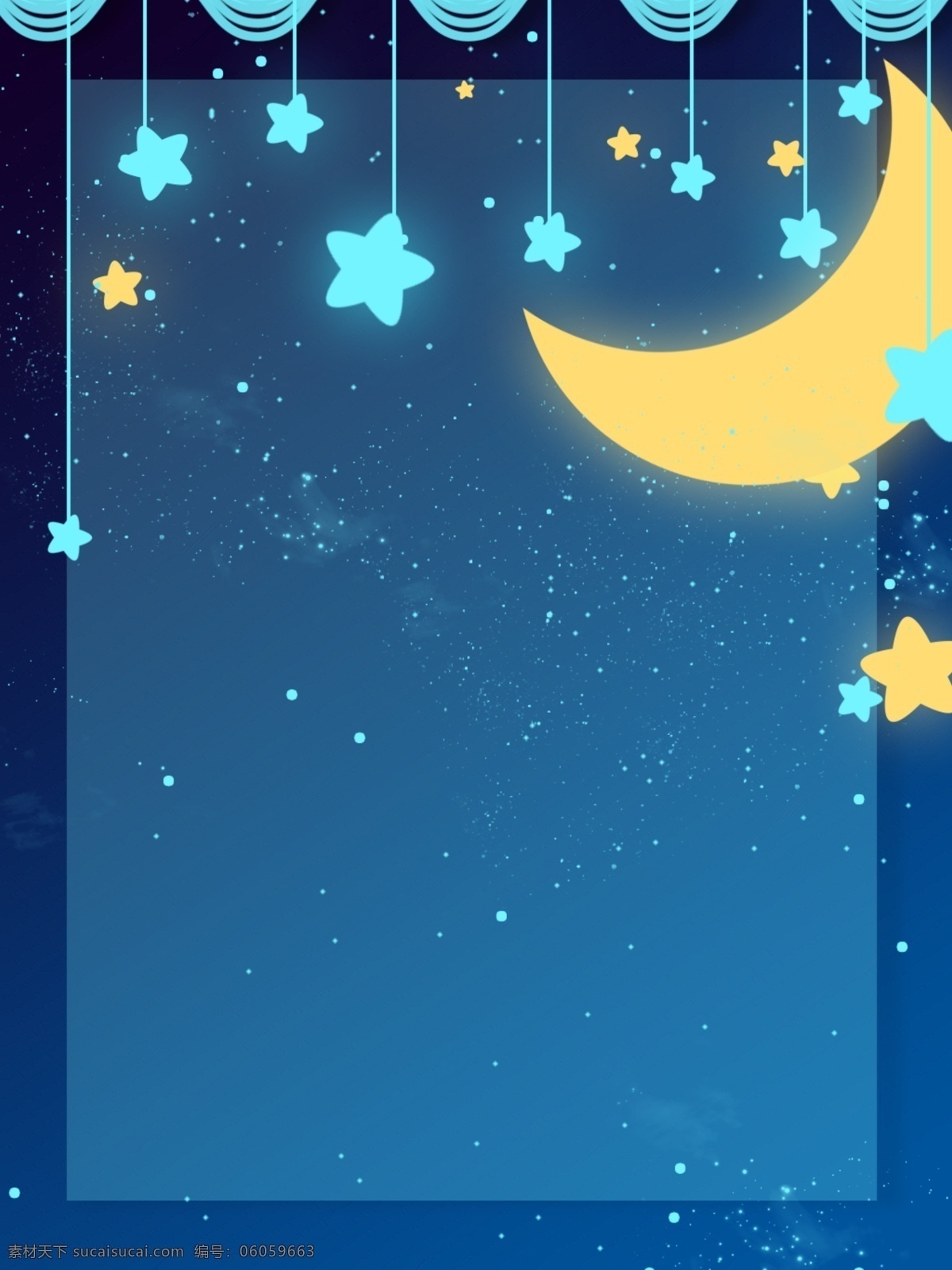原创 蓝色 夜晚 童话 背景 时尚 浪漫 星空 促销 星星 文艺 发光 月亮