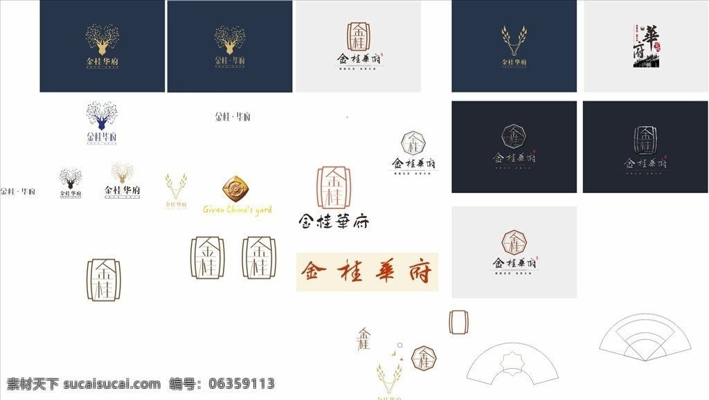 logo设计 炫彩背景 底图 背景 绚丽 地产背景 地产商业 商业背景 艺术背景 艺术文理 肌理 道旗 地产道旗 地产纹理 地产 风景 合成图 地产单页 房地产 房地产单页 场景 场景图 地产场景 房地产场景 天空 白云 树木 园林 建筑 建筑物 p图 地产p图 地产用图 房地产用图