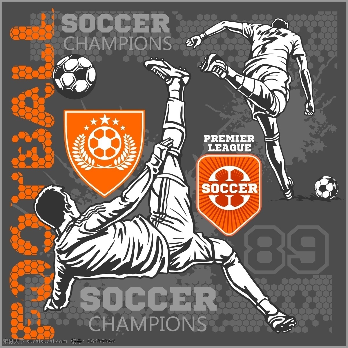 足球运动矢量 2018 世界杯 功夫足球 足球运动卡通 足球卡通人物 踢足球的小孩 运动的人 足球剪影 足球飞奔 俄罗斯世界杯 足球之夜 足球魅力 魅力足球 足球运动员 带球 飞速足球 踢球 踢足球 浴火足球 踢球的人 踢足球的人 创意足球 奥运足球 中国足球 卡通设计