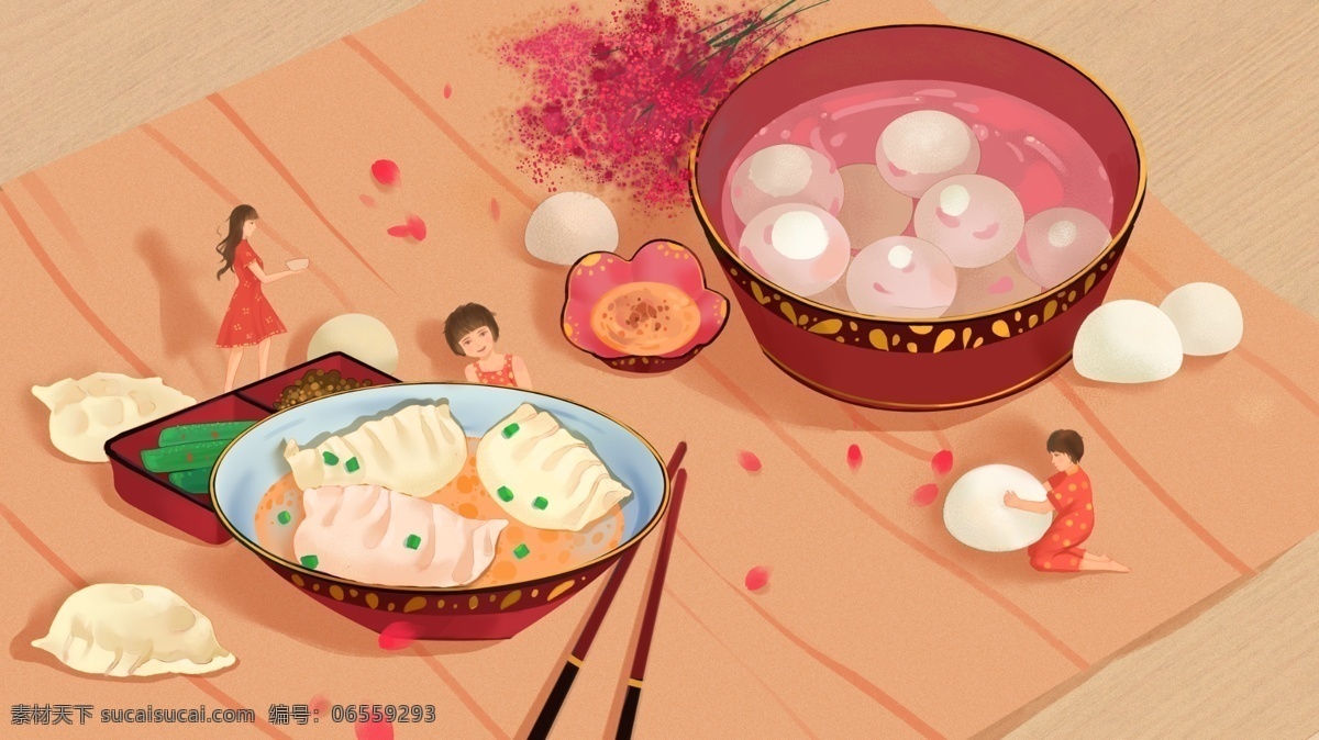 暖色 写实 冬至 饺子 汤圆 美食 插画