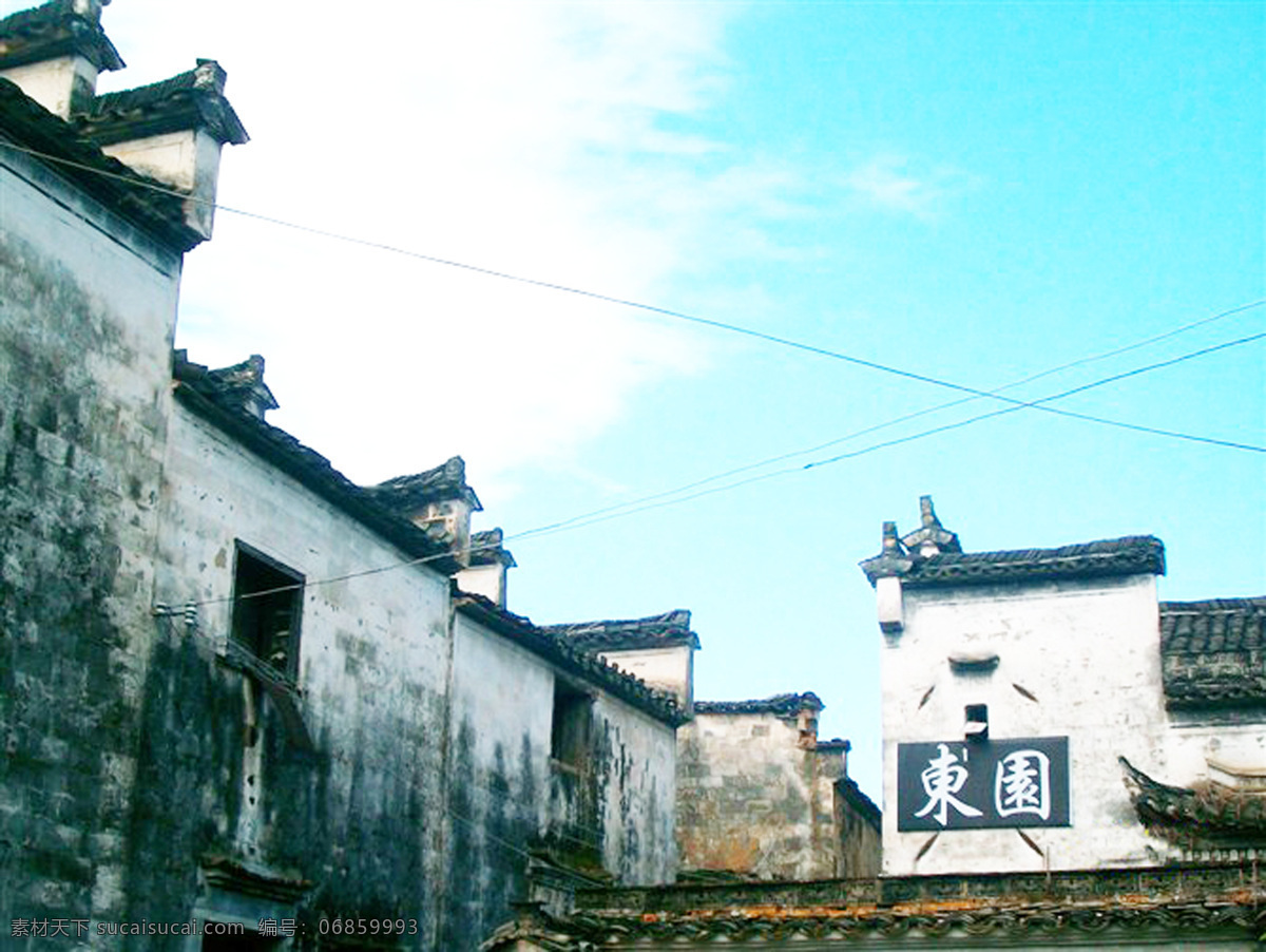 皖南建筑 安徽建筑 古典屋檐 蓝天 皖南写生 古建筑 皖南古村落 世界遗产 人文景观 建筑景观 自然景观