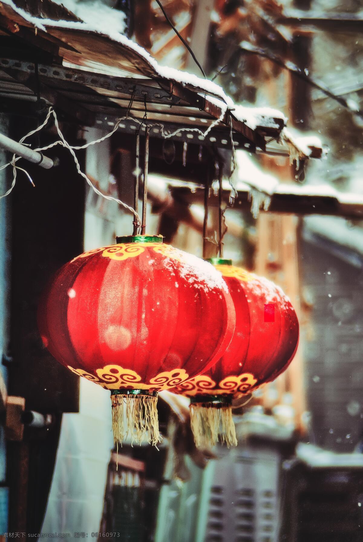 灯笼 民俗 雪 农村 除夕 过年 建筑园林 园林建筑