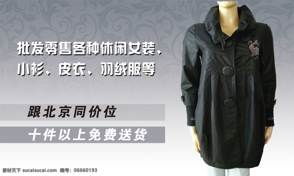 个人 办公 个性 名片 商务 创意 简约 名片下载 名片模板