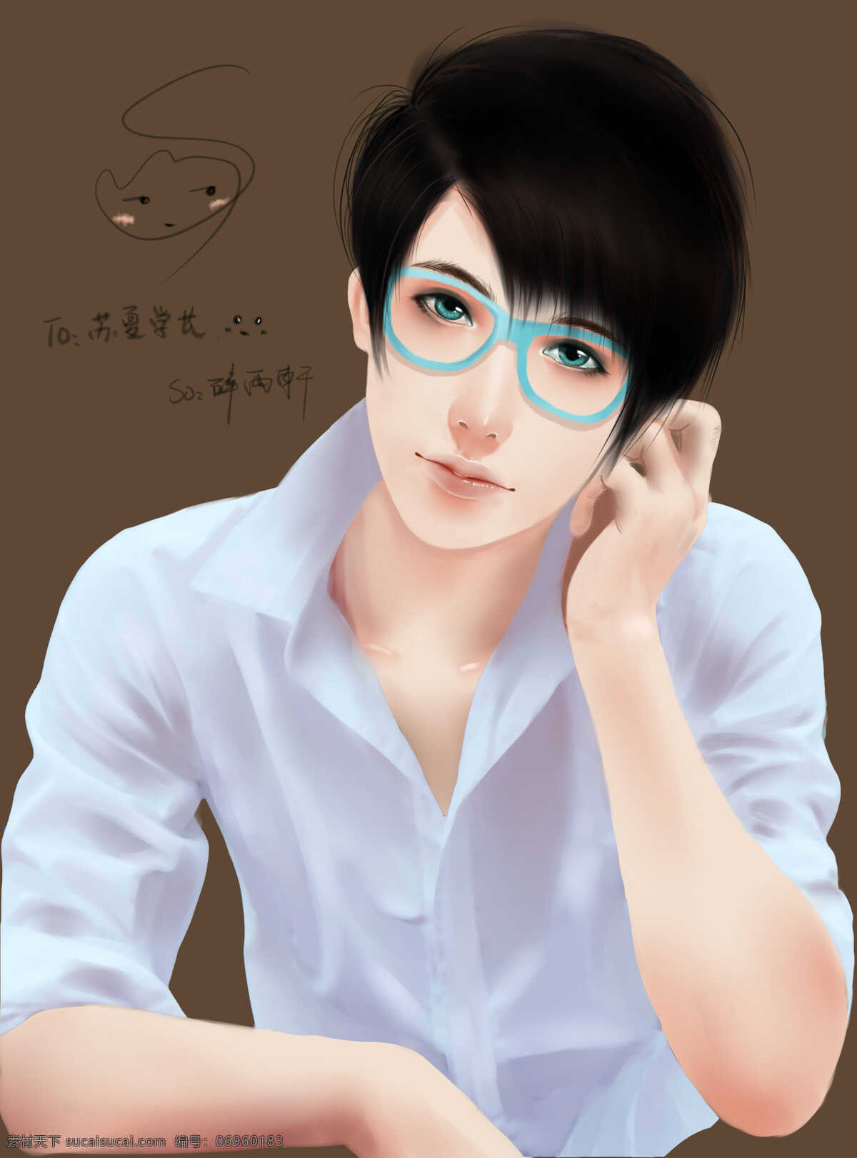 转手绘 男 学长 白衣男子 绘画 转 手绘 眼镜 帅哥 动漫动画 动漫人物