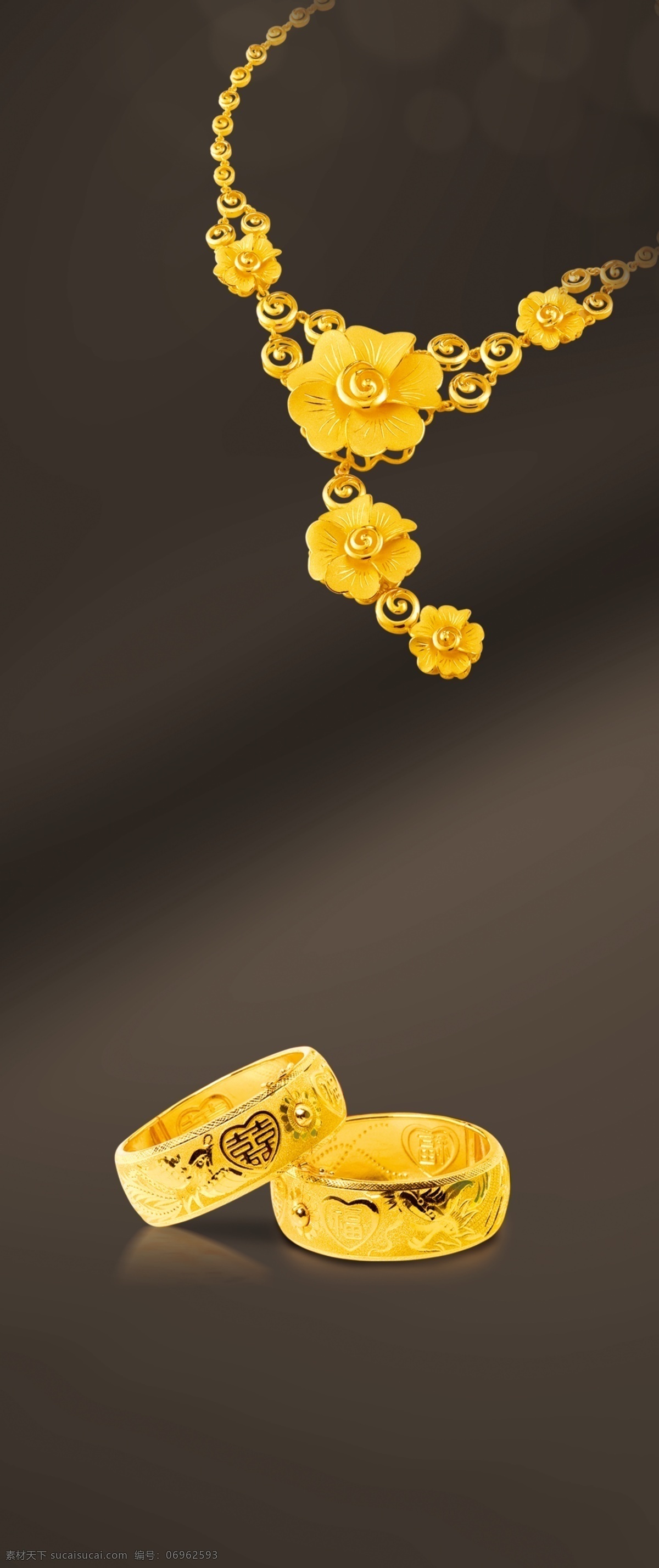 黄金首饰 海报 吊坠 黄金 戒指 首饰 其他海报设计