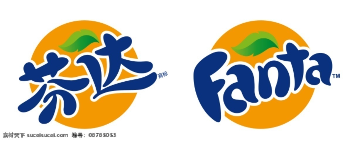 芬达标识 芬达logo 芬达图标 饮料 碳酸饮料 橙汁