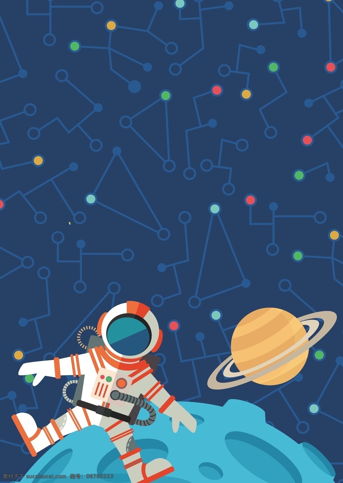 卡通宇航员 手绘卡通 儿童玩具 太空机器人 宇宙空间 宇宙 外星人 太空 航天 高科技 人工智能 彩绘太空航天 月球 望远镜 宇航员 北斗星 流星 火箭 雷达 火星 卫星 太空知识 卡通宇宙 宇宙科普 太空科普 外星球知识 航天知识 现代科技 科学研究 星空 生活百科 空间 ufo 飞船 放大镜 儿童卡通