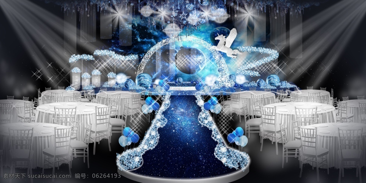 星空 浪漫 蓝色 主 背景 婚礼 效果图
