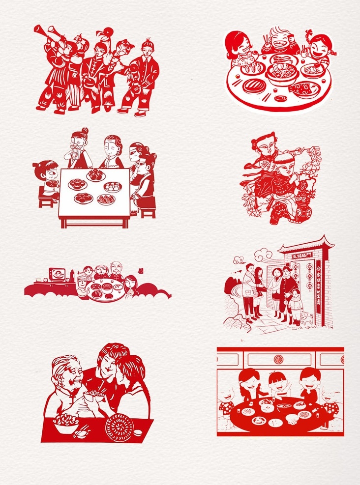 红色 剪纸 新年 新年素材 春节素材 元宵 灯笼 元旦 贺卡 对联 中国 拜年 新年对联 中国结剪纸 贺新年 中国福娃 剪纸中国 设计素材 福娃 福娃剪纸 春节元素 家 聚会 春节 过年 年夜饭 元素 家人 团聚 节日设计素材 文化艺术 传统文化