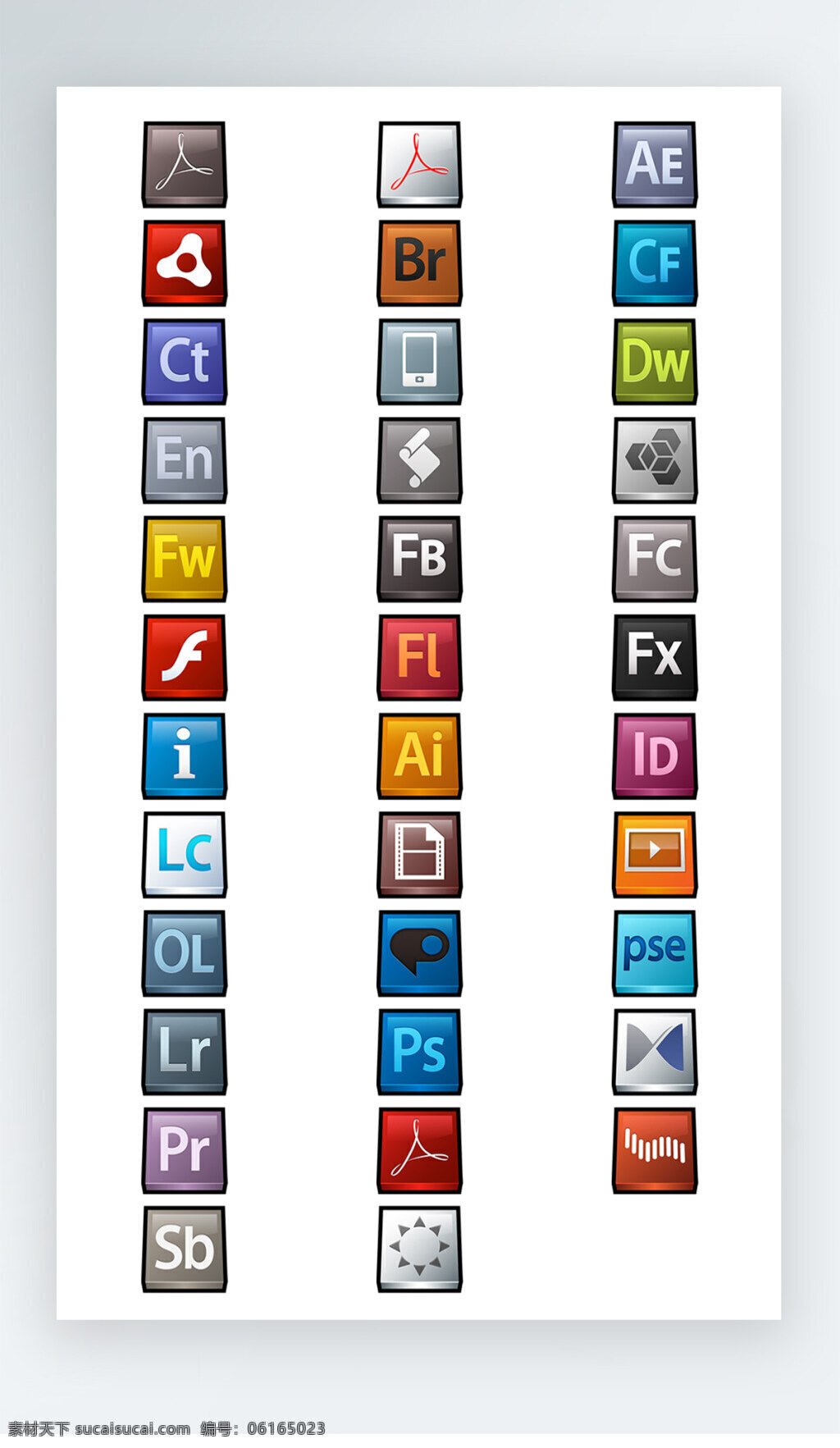 按钮 图标 彩色 工具 iconpng 按钮图标 彩色工具图标 icon