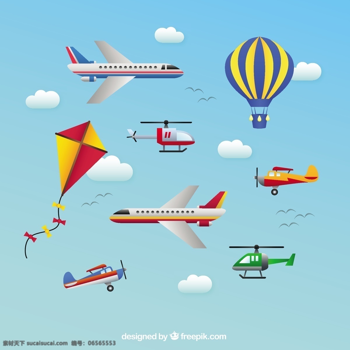 航空运输 图标 飞机 气球 运输 热气球 直升机 航空气球 运输机 青色 天蓝色
