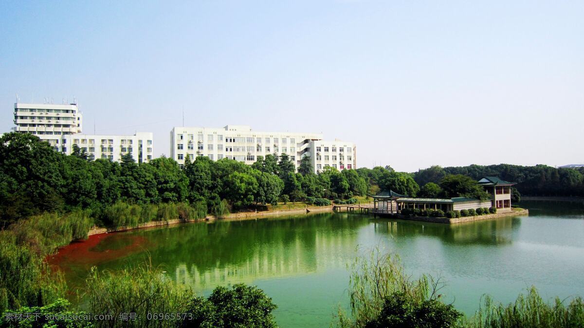 湖水 建筑 蓝天 树木 水中倒影 自然风景 自然景观 湘潭 科技 大学 风光图片 风光 湘潭科技大学 明湖 水中亭子 矢量图 现代科技