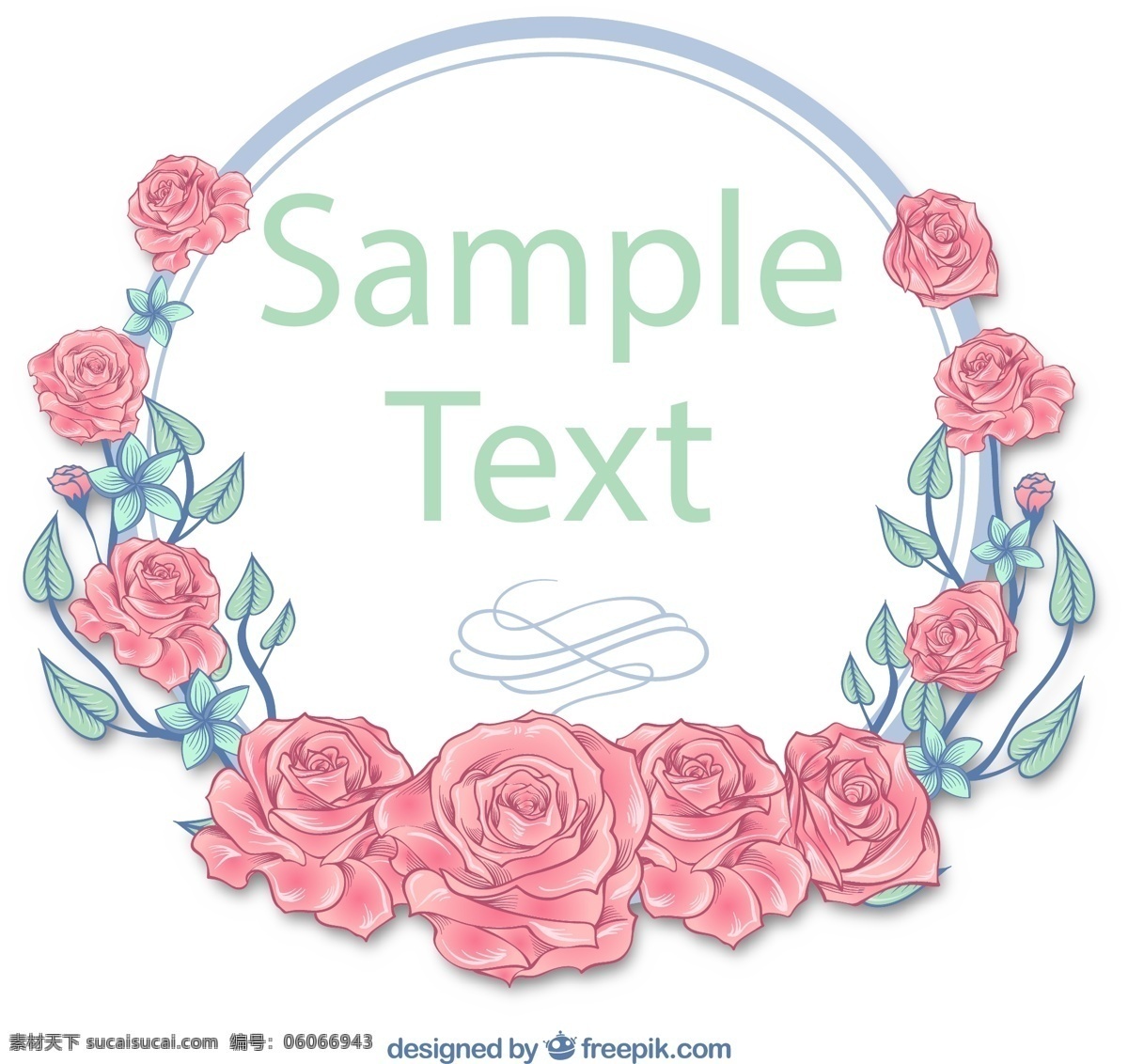 粉色 玫瑰花 框架 彩绘 矢量图 格式 源文件 矢量 高清图片