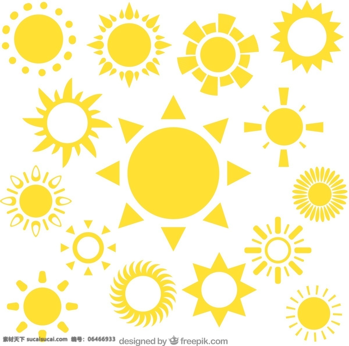 黄色 太阳 矢量 天气 阳光 矢量图 格式 高清图片