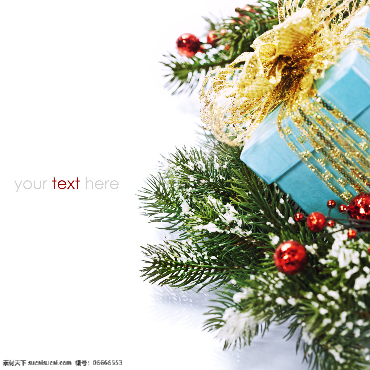 松树枝 礼物 盒 背景 素材图片 礼物盒 圣诞彩球 圣诞物品 背景素材 节日庆典 生活百科