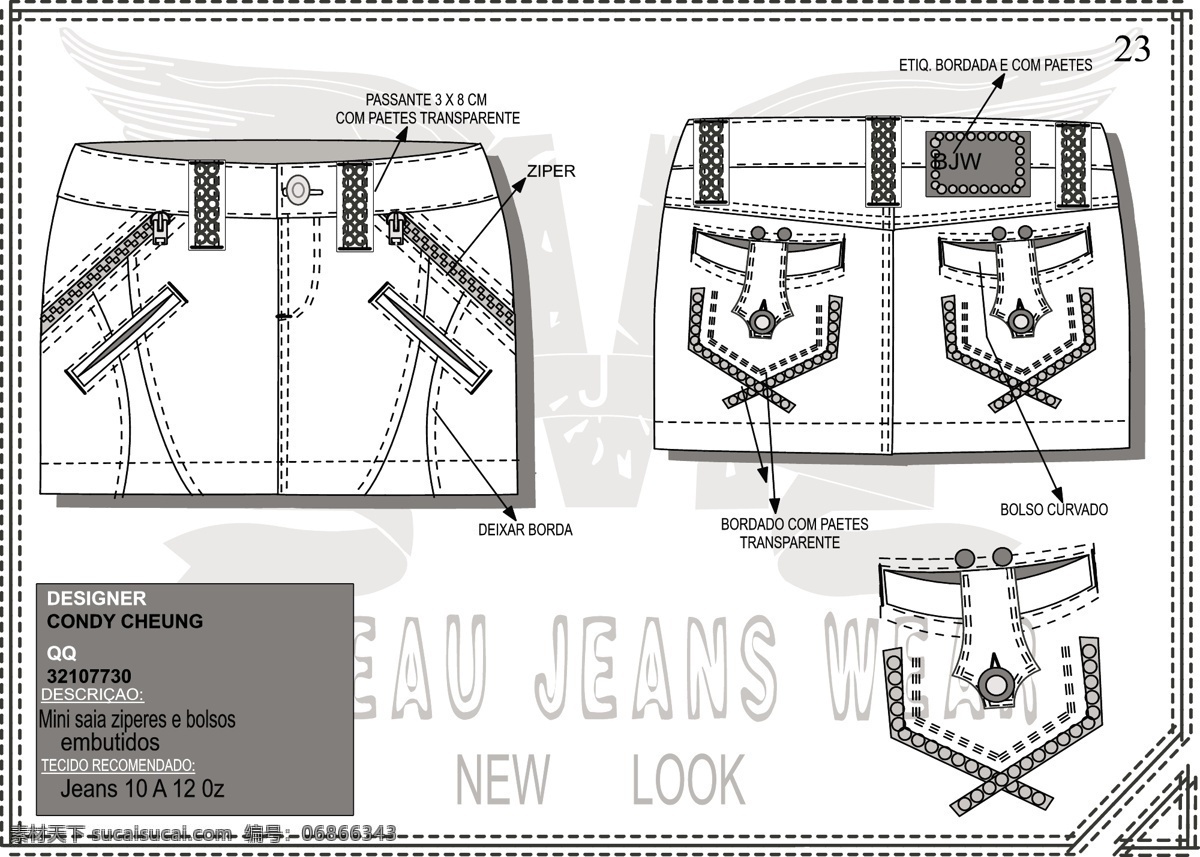 牛仔裙 服装设计 condy 外贸 公司资料 四拉链前插袋 矢量 其他服装素材