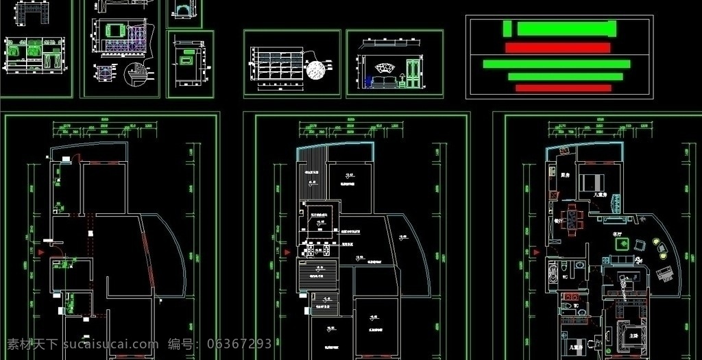 中式 家居装修 设计图 cad dwg 图纸 平面图 装修 装饰 施工图立面图 剖面图 建筑设计 装修设计 家装 家居 工装 厨房 客厅 餐厅 卫生间 地板 天花 家具 家装家居 室内设计 环境设计 源文件