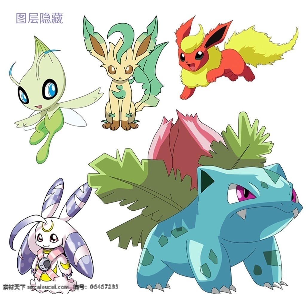 口袋精灵 go 宠物 小精灵 小圣兽 游戏角色 卡通角色 2d动漫卡通 动漫动画