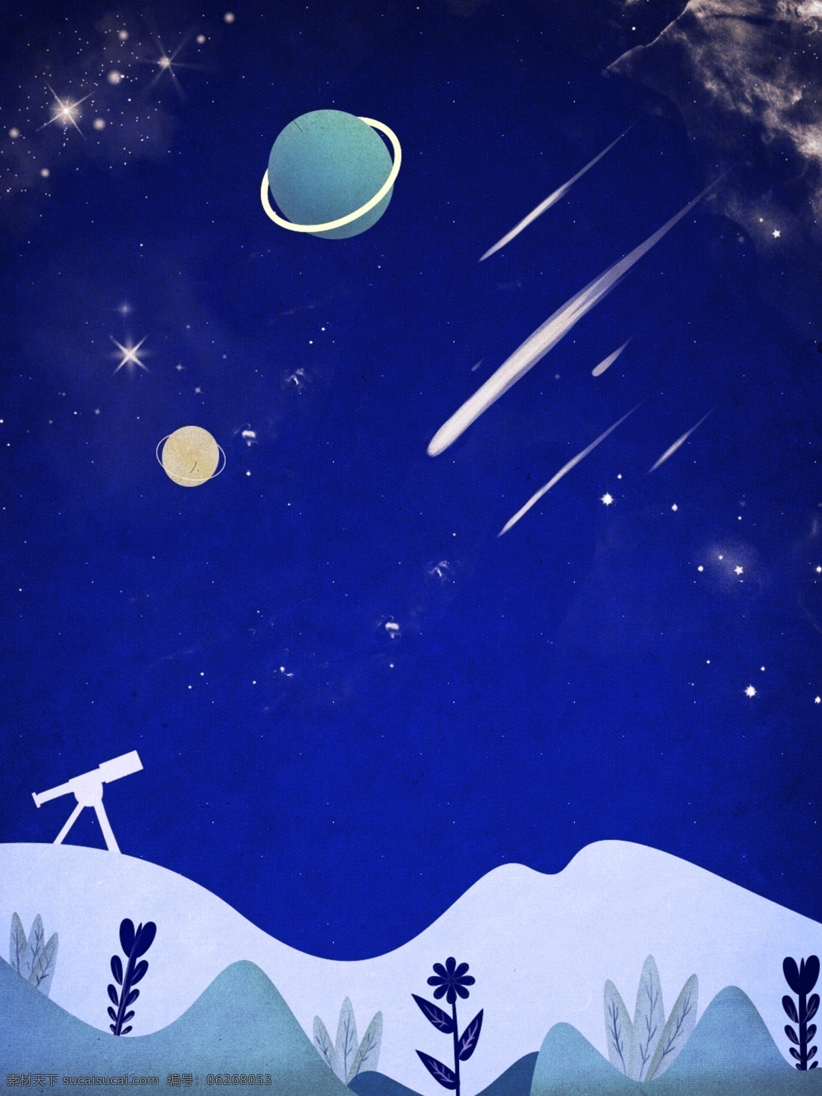 纯 原创 卡通 扁平 插画 夜空 星球 背景 蓝色背景 夜空背景 植物背景 插画背景 流星