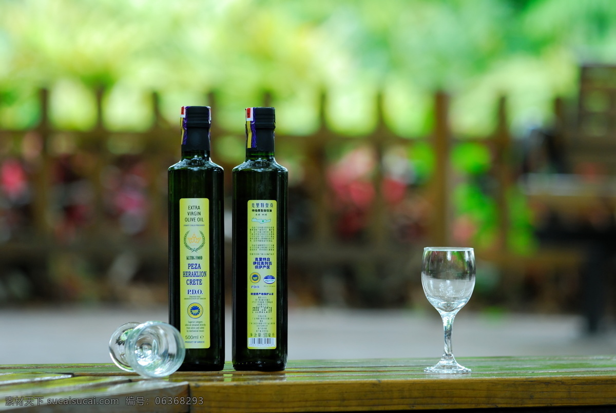 橄榄油 餐饮美食 橄榄 橄榄枝 和平 健康 美味 养生 饮料酒水 psd源文件 餐饮素材
