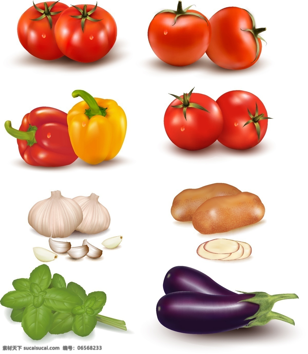 生动 蔬菜 矢量图 矢量食物 psd蔬菜 日常生活