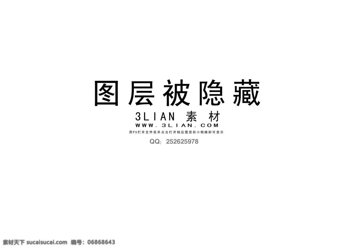 奥特曼 照片 模板 人物家庭 网页素材 其他网页素材