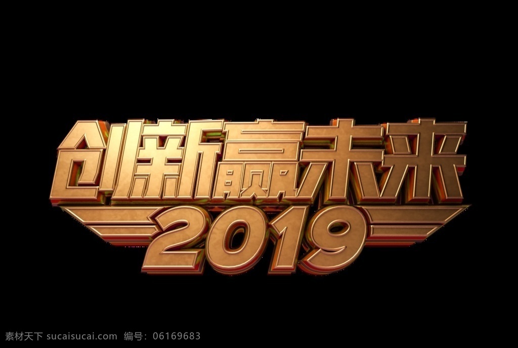 签到墙 奔跑 2020 领跑 会议 招商会 答谢会 年会主题 公司年会 年会海报 年会盛典 年会展板 年会舞台背景 年会誓师背景 年会舞美 年终盛典 年中盛典 年终总结 年中总结 公司晚会 企业晚会 企业文艺晚会 员工大会 年会签到墙 公司年会背景 年会背景舞台