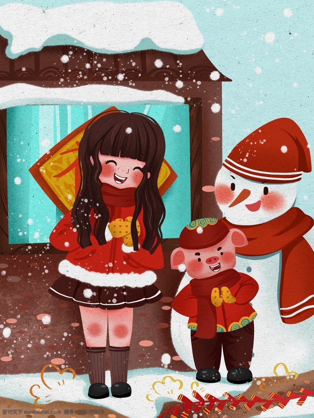 猪年 女孩 小 猪 大雪 中 拜年 喜庆 中国 风 插画 福字 可爱 温馨 新年 少女 小猪 雪人 鞭炮