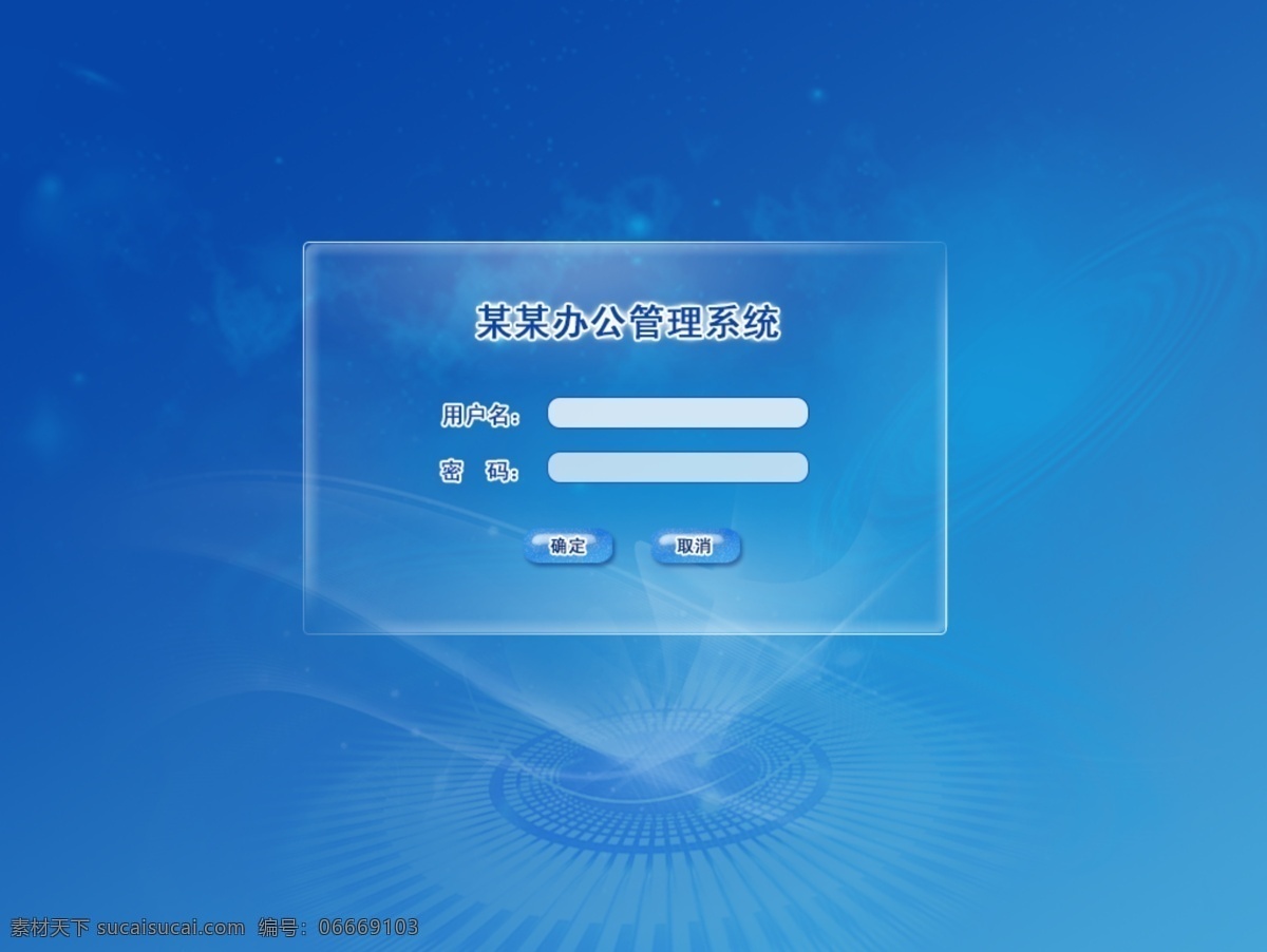 科技登录界面 用户登录 ui 系统界面 登录界面 ui界面 我的作品 web 界面设计 中文模板
