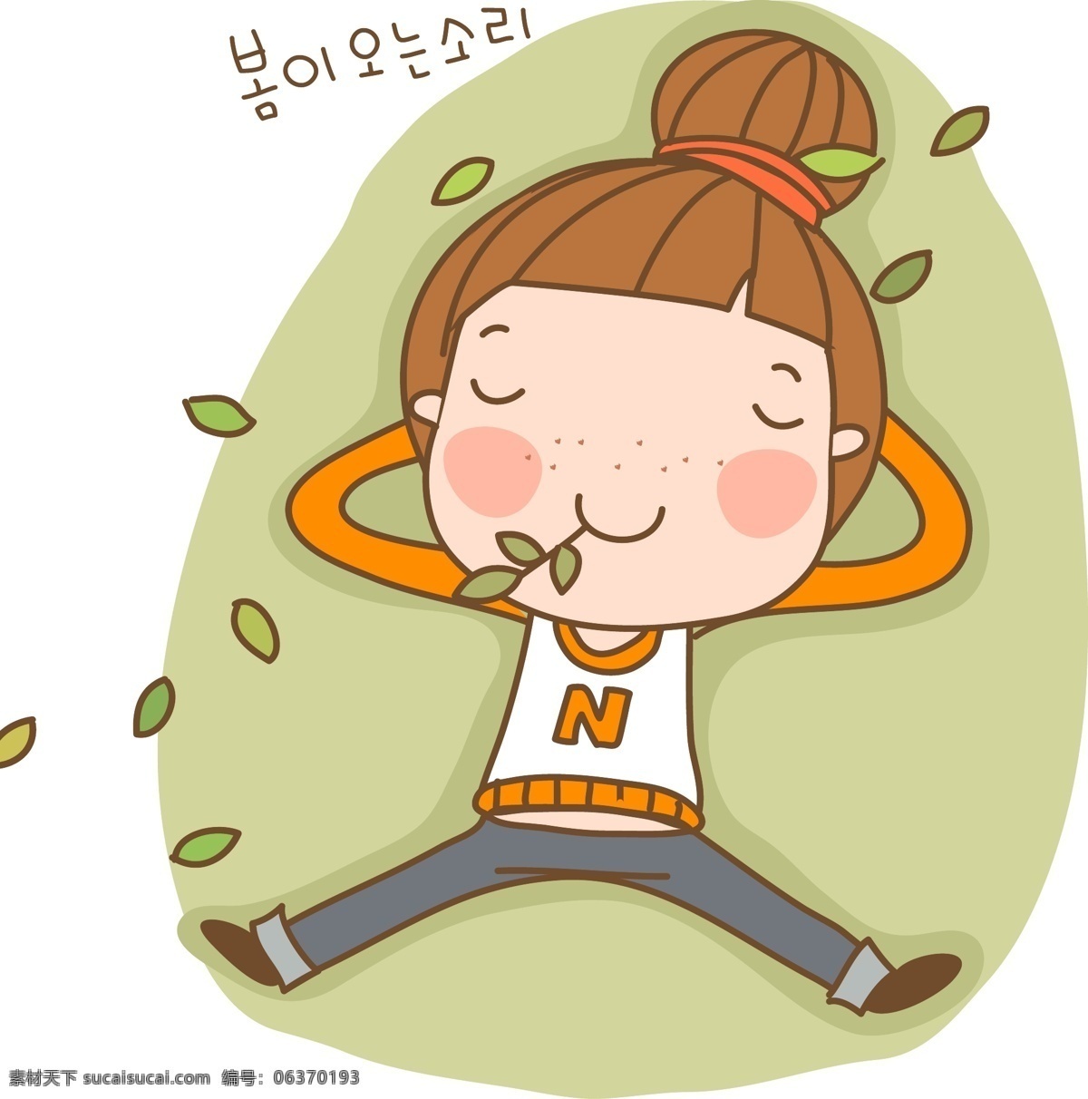 卡通儿童 天真 看天空 童年 卡通女孩 卡通人物 女孩 儿童 卡通 插画 创意 卡通插画 创意设计 时尚 印花 图案设计 t恤印花 卡通设计 矢量